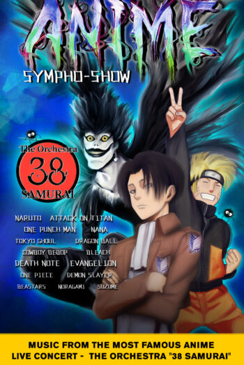 The Orchestra 38 Samurai